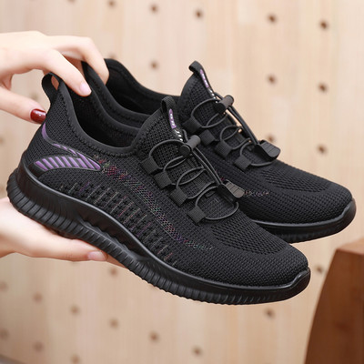 Tekstiilist naiste tossud - paeltega