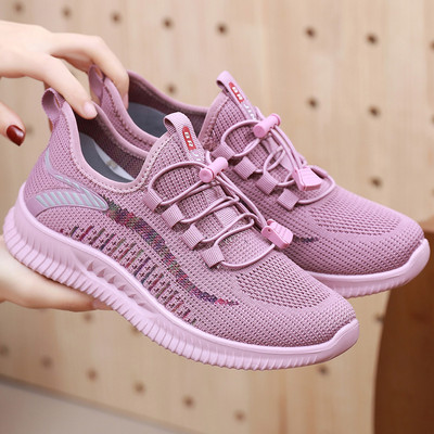 Tekstiilist naiste tossud - paeltega