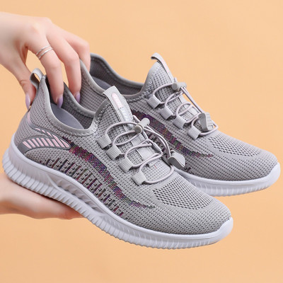 Tekstiilist naiste tossud - paeltega