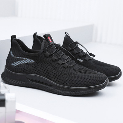 Tekstiilist naiste tossud - paeltega