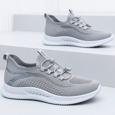 Tekstiilist naiste tossud - paeltega