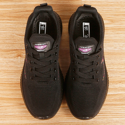 Adidași casual cu plasă