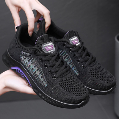 Ženske sportske tenisice sa natpisom i vezicama novi model