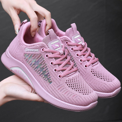 Ženske sportske tenisice sa natpisom i vezicama novi model