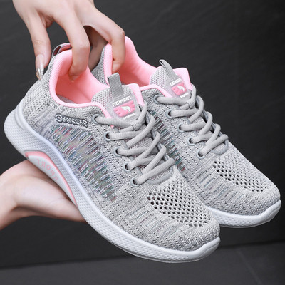 Ženske sportske tenisice sa natpisom i vezicama novi model