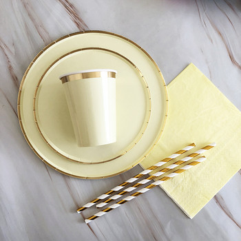 Χρυσό κίτρινο σετ επιτραπέζια σκεύη μίας χρήσης Χάρτινα πιάτα για πάρτι Χαρτοπετσέτες Κύπελλο Καλαμάκια Διακόσμηση για πάρτι γενεθλίων Χριστουγεννιάτικο πάρτι προμήθειες