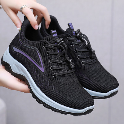 Ženske tenisice sa ravnim đonom - u dvije boje