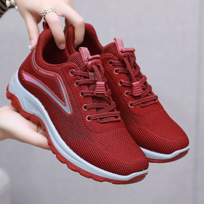 Ženske tenisice sa ravnim đonom - u dvije boje