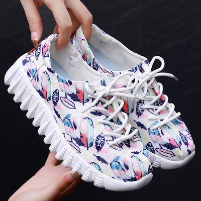 Tenisi casual dama imprimati cu talpa inalta