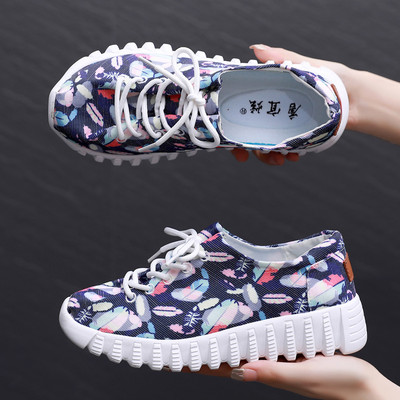 Tenisi casual dama imprimati cu talpa inalta