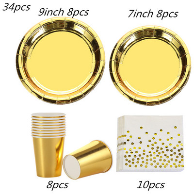 Χρυσά χάρτινα πιάτα μιας χρήσης Φλιτζάνια Ψάθινο χαρτοπετσέτες Σετ σερβίτσια για κέικ για ενήλικες παιδικά είδη πάρτι γενεθλίων Διακόσμηση με χρυσό θέμα