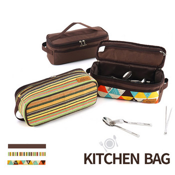 Многократна чанта за съхранение Чанта за прибори за барбекю на открито Пикник Къмпинг Посуда Нож Вилица Лъжица Чанта Организация гама кухня