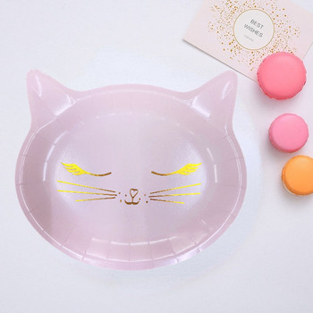 8 бр. 9-инчови чинии за еднократна употреба с розова котка Момичета предпочитат торта за рожден ден Розова торта с котка Десертна хартиена чиния Консумативи за рожден ден на момичета