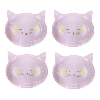 8 τμχ 9 ιντσών ροζ γάτα Πιάτα μιας χρήσης Μπομπονιέρα για κορίτσια Τούρτα γενεθλίων Pink Kitty Cat Cake Χαρτί Πιάτο Κοριτσίστικα Προμήθειες γενεθλίων