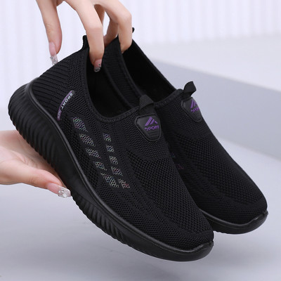 Γυναικεία υφασμάτινα αθλητικά παπούτσια με λογότυπο από ύφασμα που αναπνέει