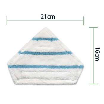 2/4 БР. Висококачествени резервни подложки за моп от микрофибърна кърпа за Black&Decker FSM1630 Steam Mop Триъгълник за почистване на подове