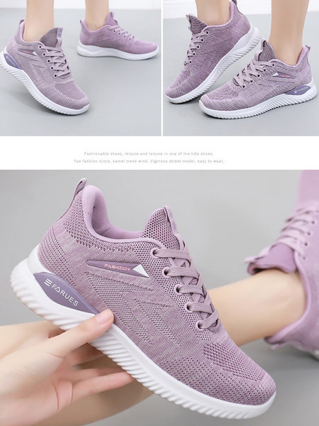 Ženske casual tenisice s natpisom