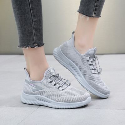 Ženske tekstilne tenisice na vezanje u više boja