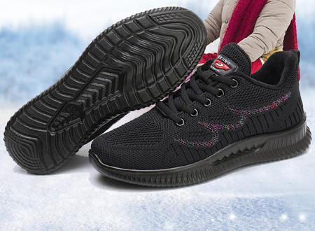 Ženske sportske tenisice - sa natpisom