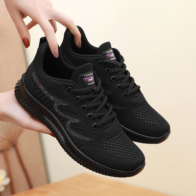 Σπορ γυναικεία sneakers με επίπεδη σόλα και διχτυωτό