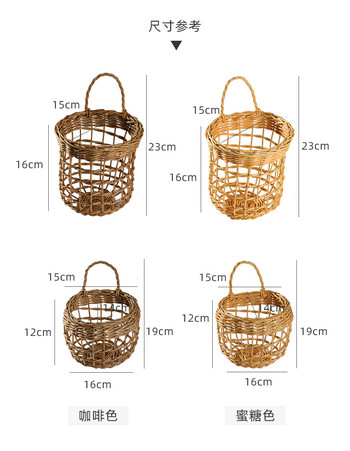 Бохо ратан, висяща на стена кошница за лук, малък плетен контейнер за съхранение на чесън, кошница за съхранение на яйца, картофи за кухня