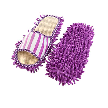 1 Pairs Washable Dust Mop Slipper Παντόφλες Coral Velvet ριγέ που πλένονται στο πλυντήριο Παντόφλες για σφουγγαρίστρα μικροϊνών σενίλ #45