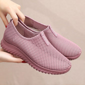 Ženske mrežaste tenisice s ravnim potplatom