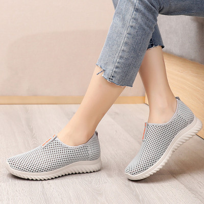 Ženske mrežaste tenisice s ravnim potplatom