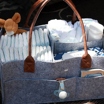 Нова сгъваема филцова чанта за съхранение Бебешки пелени Caddy Органайзер Пътна чанта за кола Кошница за детска стая Издръжлив практичен модел за плетене на една кука Storage