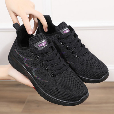 Hingavad naiste tossud – kahes värvitoonis