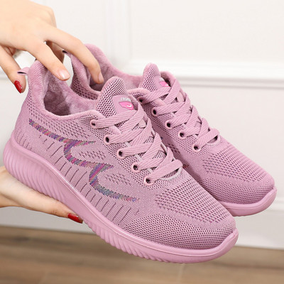 Hingavad naiste tossud – kahes värvitoonis