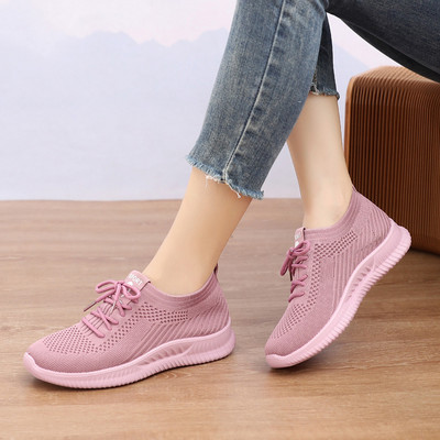 Adidași din plasă în două culori