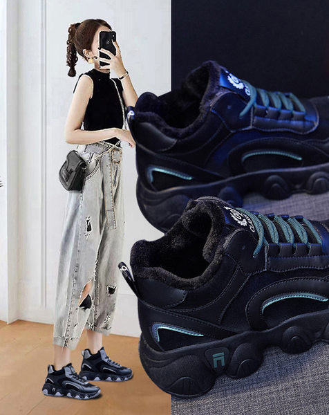 Tenisi dama din piele ecologica - cu talpa aspra