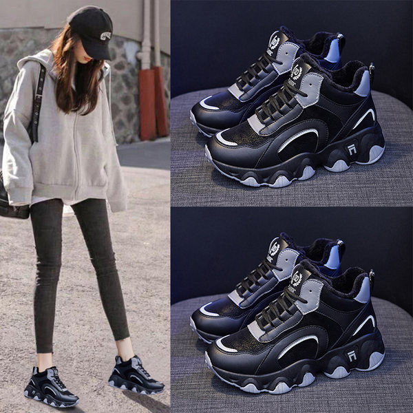 Tenisi dama din piele ecologica - cu talpa aspra