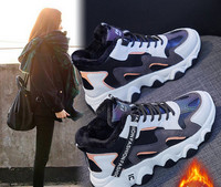 Kareda tallaga naiste kõrged tossud