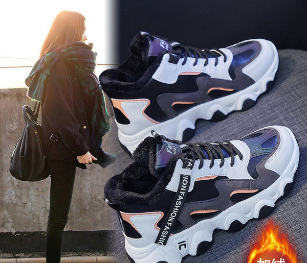 Kareda tallaga naiste kõrged tossud