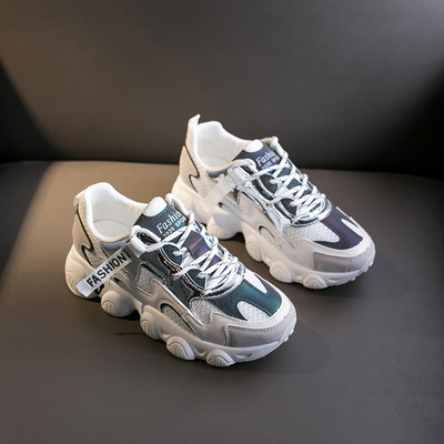 Casual αθλητικά sneakers με τραχιά επιγραφή και κορδόνια