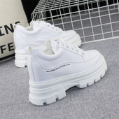 Ženske tenisice od eko kože sa natpisom i vezicama