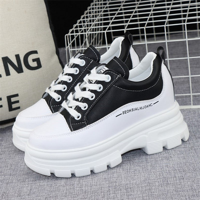 Ženske tenisice od eko kože sa natpisom i vezicama