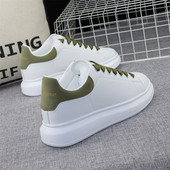 Γυναικεία sneakers - με επίπεδη σόλα