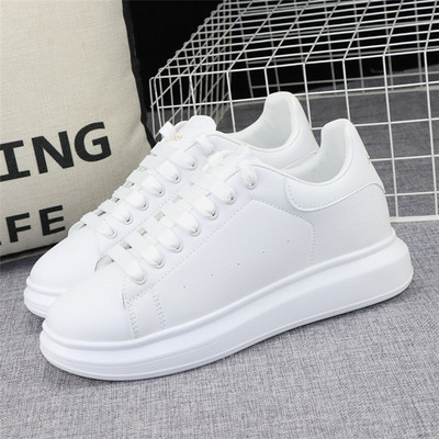 Γυναικεία sneakers - με επίπεδη σόλα