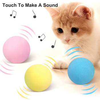 Интерактивна топка Smart Cat Toys Catnip Cat Training Toy Kitty Pet Playing Ball Pet Squeaky Supplies Продукти Играчка за котки Коте