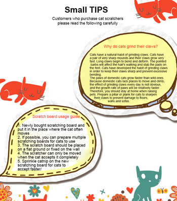 Вълнообразна стъргалка за котки Multishape Cat Scratcher Подложка за коте Стол Подложка за маса Дъска за надраскване на котки Протектор за мебели Котешки консумативи
