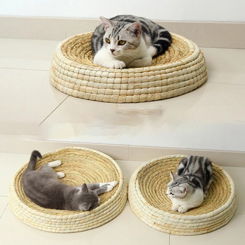 Χειροποίητο ξύσιμο κρεβατιού γάτας Στρώμα ύπνου για κατοικίδια Κρεβάτι με άχυρο γατούλα Γάτες Σπίτι με στρογγυλό γατόπανο για παιχνίδι με νύχια για κατοικίδια