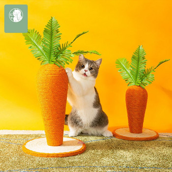 Χαριτωμένο καρότο γρατσούνισμα πόδι κατοικίδιο γάτας Παιχνίδι δέντρου για γάτα Ανθεκτικό κοντάρι ξύσιμο γάτας με σχοινί σιζάλ Τρίψιμο με νύχια για κατοικίδια
