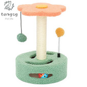 Väike kassipuumaja, kraapimisposti, ronimismööbel, sisalmänguasjad kassipoegade harjutusraam siseruumides tegevusteks lemmikloomatarbed