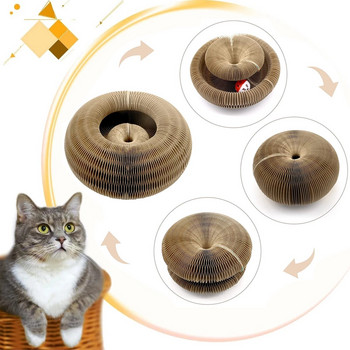 Magic Organ Scratch Board Toys Cat with Ball Bell Cat Scratcher Στρογγυλά κυματοειδή παιχνίδια για γάτες που αλέθουν νύχια αναρρίχηση
