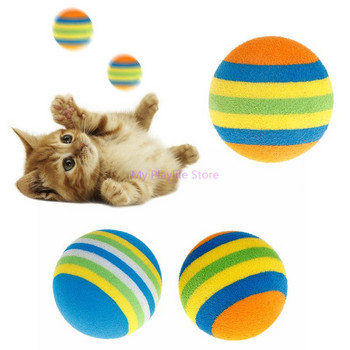 10 τεμ. παιχνίδι γάτας Rainbow μπάλα EVA μαλακά διαδραστικά παιχνίδια γάτα γατάκι σκύλος κουτάβι Αστείο Παίξτε μπάλες για μάσημα προμήθειες εκπαίδευσης κατοικίδιων C42