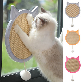 Дъска за драскане за котки от естествен сезал, монтирана на стена подложка за драскане, подложка за драскане с вендуза, играчка за котка, подложка за шлифоване на нокти