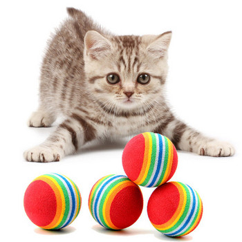 1/5/10 τεμ. 4,2 cm Rainbow Ball Cat Toy Colorful Ball Interactive Pet Kitten Scratch Natural Foam EVA Προμήθειες για κατοικίδια για εκπαίδευση μπάλας